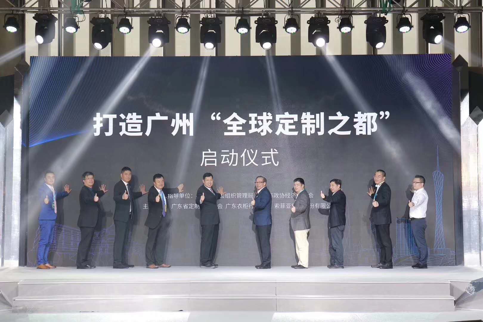 2019年廣州定制家居展&上海建博會首日，卡諾亞領勢而來