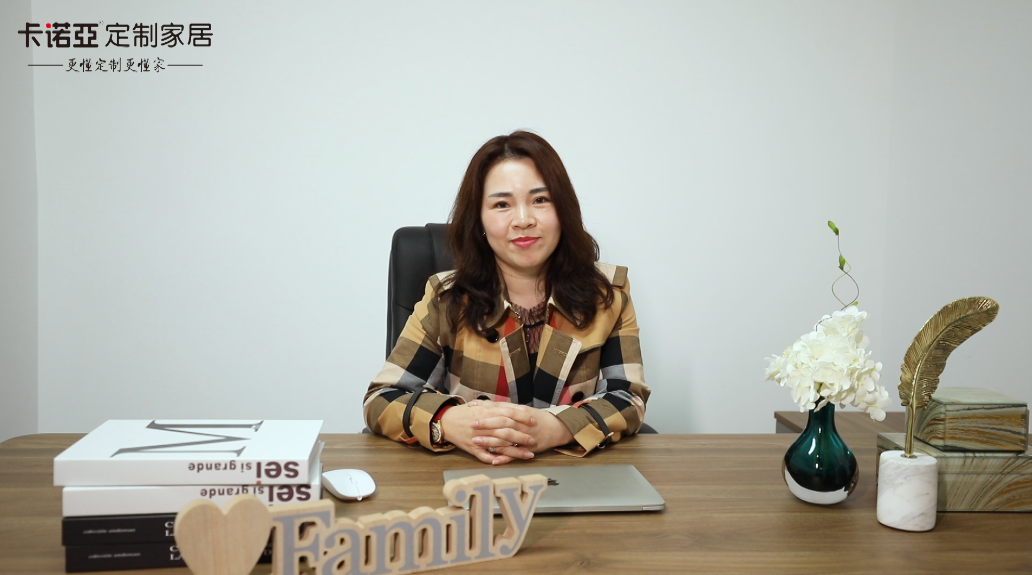 【優秀經銷商達人秀?卡諾亞西安店蔡春洋訪談】 遇強愈強|大商攜手大牌，奏響共贏強音
