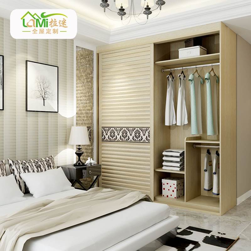 拉迷全屋定制怎么樣？拉迷全屋定制好嗎？