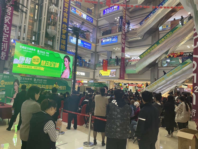 拎包入住套餐化，懶人經(jīng)濟(jì)時(shí)代的主流裝修模式