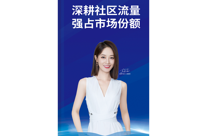 拎包入住大勢之下，廠商攜手爭奪流量入口、把握設(shè)計主導(dǎo)是關(guān)鍵