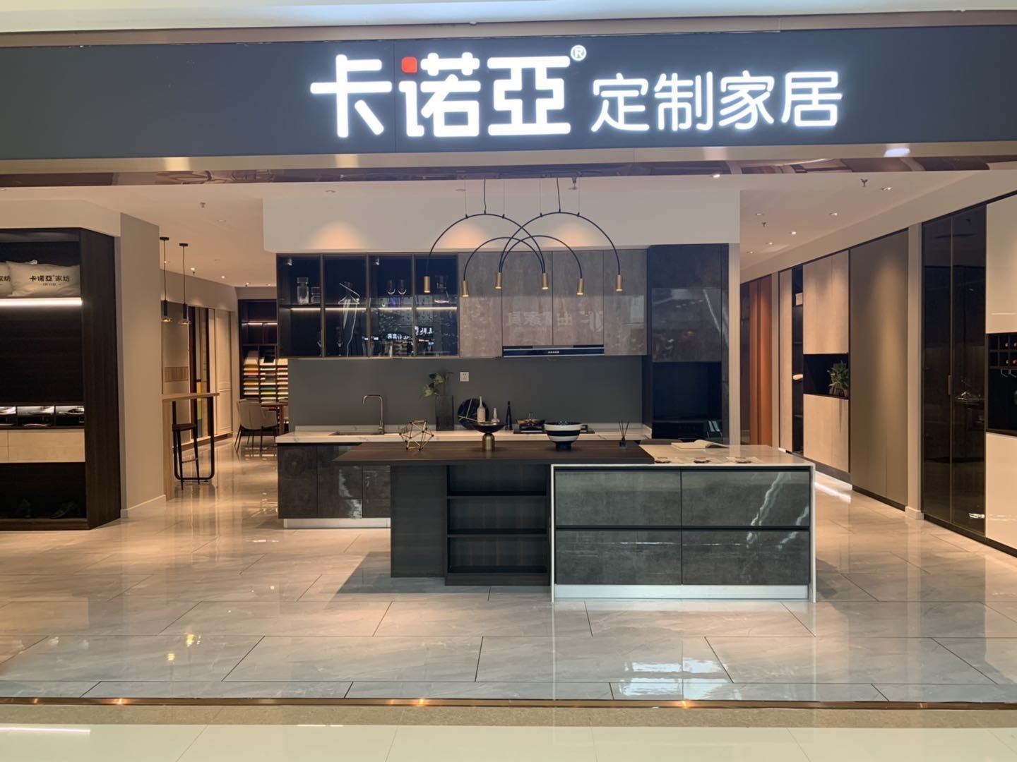 木門行業轉行做全屋定制怎樣?選擇加盟品牌要注意哪些?