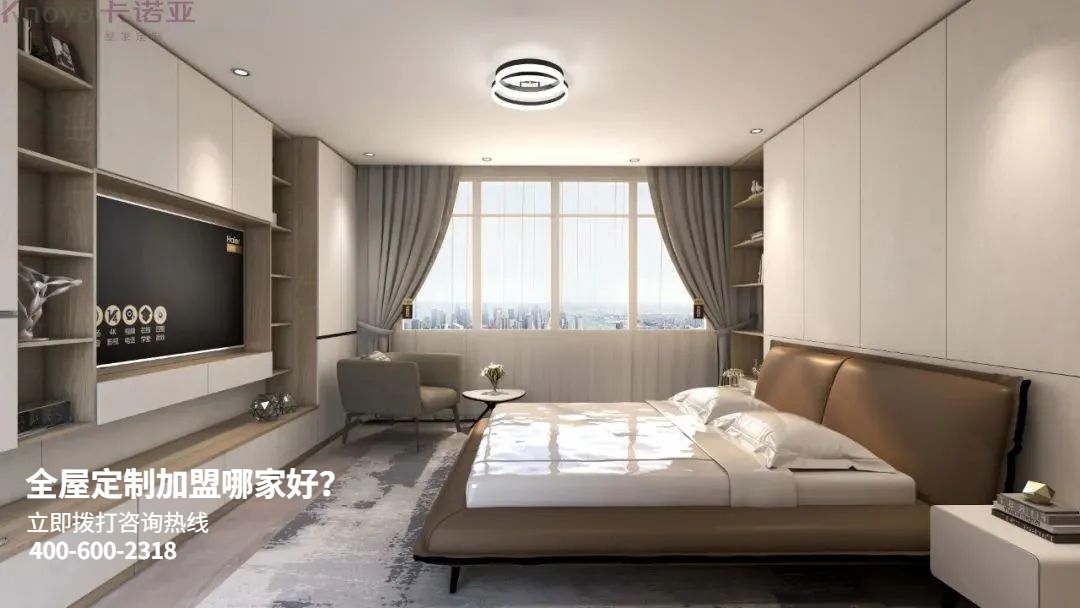 如何選擇較好的全屋定制加盟品牌？