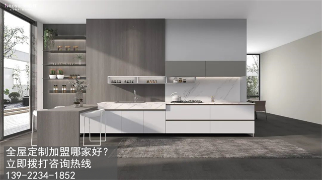 周市全屋定制加盟品牌怎么選？周市全屋定制加盟品牌哪家好？