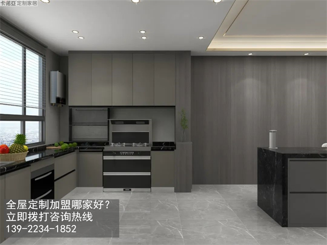 長治全屋定制加盟哪家好？