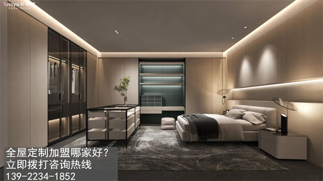 阜新全屋定制加盟費多少?阜新加盟全屋定制哪家好?