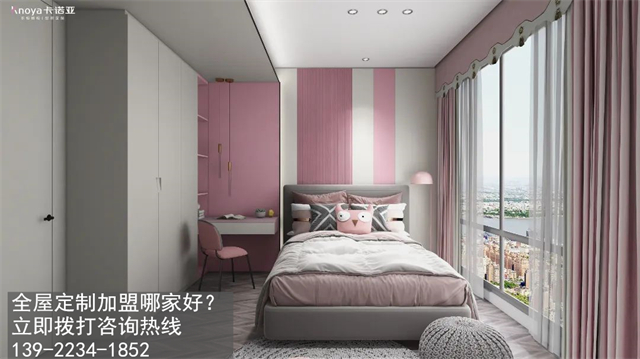 中衛全屋定制加盟哪家好?中衛加盟定制家具店怎樣？