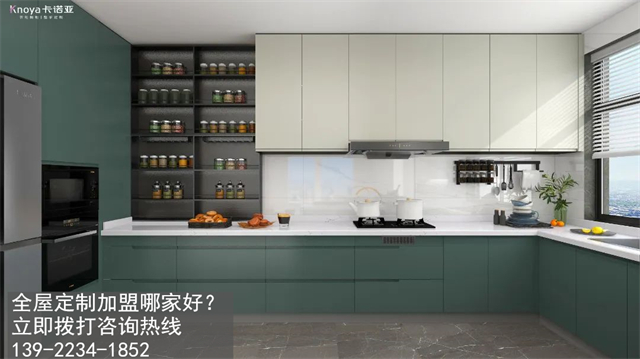 陽江市定制家具加盟費(fèi)用項(xiàng)目有哪些？
