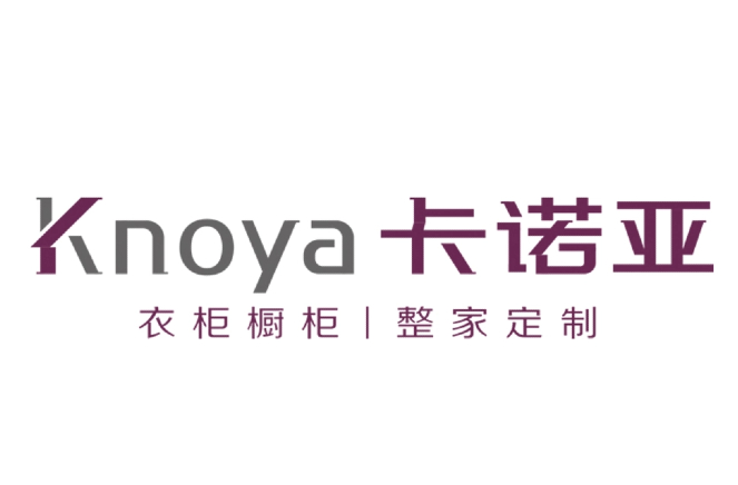卡諾亞狂歡雙11震撼開啟，超級鉅惠巔峰福利